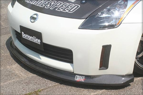 ChargeSpeed Bottom Line Front Lip Carbon - Nissan 350Z 03-05 Z33
