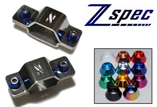 ZSpec Design Polished 2pc Battery Cable Bracket - Nissan 300ZX Z32