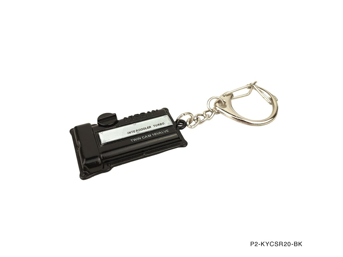 P2M Engine Model Keychain, Nissan SR20DET - Black