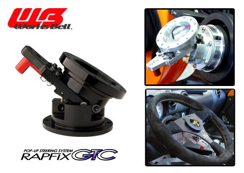 Works Bell Rapfix GTC Pop-up Steering System - Black