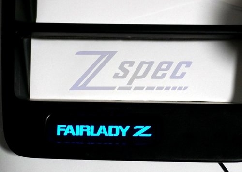 ZSpec Design Illuminated Clock Delete Kit - Nissan 300ZX Z32