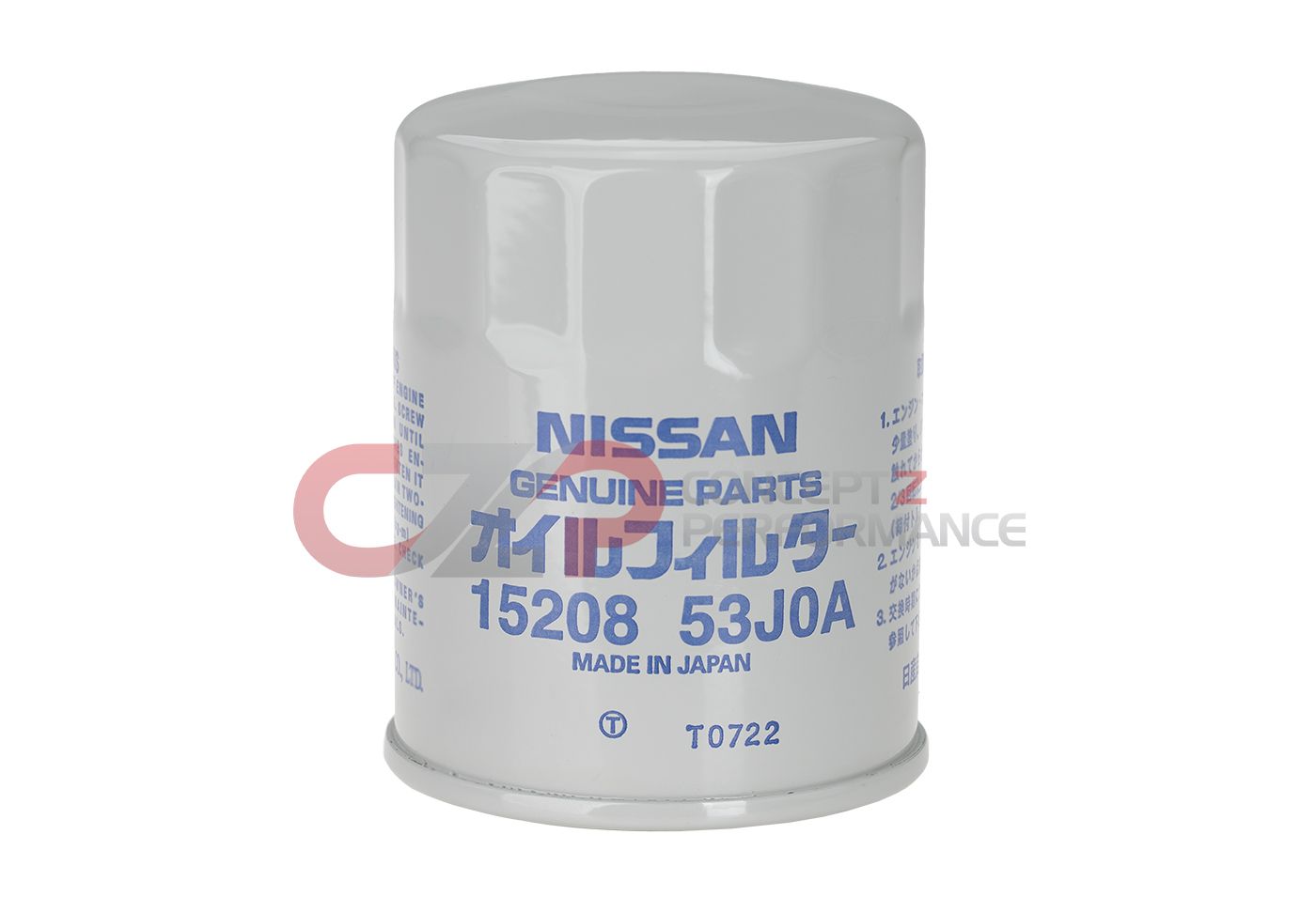 Nissan OEM Oil Filter - Nissan 240SX 89-94 S13 RWD SR20DET
