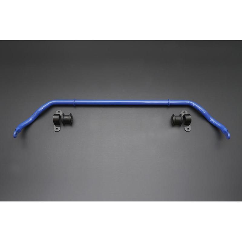 Cusco 28mm Front Stabilizer Sway Bar - Toyota Supra A90